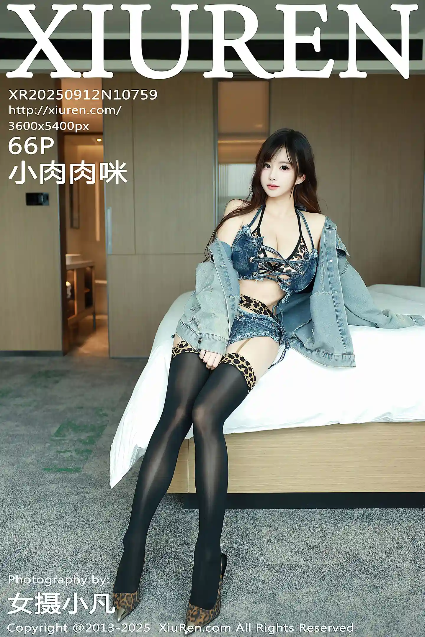 [XiuRen秀人网] VOL.10759 模特小肉肉咪脱牛仔套装露性感豹纹内衣秀凹凸身材惹火诱惑写真66P-秀人网官方网站